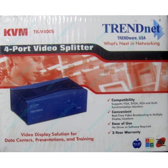 Видеосплиттер TRENDnet KVM TK-V400S (4-Port) в Кызыле, разветвитель видеосигнала TRENDnet KVM TK-V400S (Кызыл)