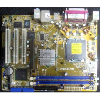 Материнская плата Asus P5PE-VM s.775 (Кызыл)