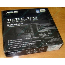 Материнская плата Asus P5PE-VM s.775 (Кызыл)
