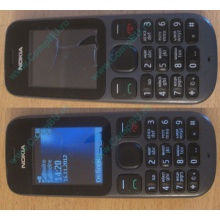 Телефон Nokia 101 Dual SIM (чёрный) - Кызыл
