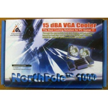 Кулер для видео-карты GlacialTech NorthPole 1000 (Кызыл)