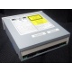 CDRW ASUS CRW-5232A3 IDE white (Кызыл)