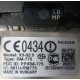 Тачфон Nokia X3-02 (на запчасти) - Кызыл