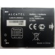 Аккумулятор CAB31L0000C2 для телефона Alcatel One Touch 818 (Кызыл)