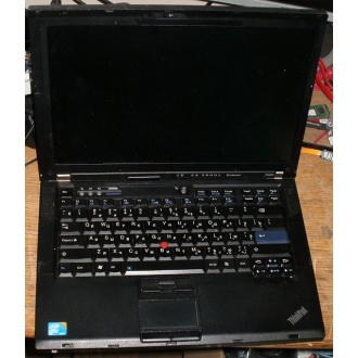 Ноутбук Lenovo Thinkpad R400 7443-37G (Intel Core 2 Duo T6570 (2x2.1Ghz) /2048Mb DDR3 /no HDD! /14.1" TFT 1440x900) - Кызыл