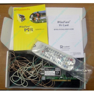 НЕДОУКОМПЛЕКТОВАННЫЙ TV-tuner Leadtek WinFast TV2000XP Expert PCI (внутренний) - Кызыл