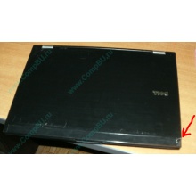 Ноутбук Dell Latitude E6400 (Intel Core 2 Duo P8400 (2x2.26Ghz) /2048Mb /80Gb /14.1" TFT (1280x800) - Кызыл