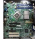 Материнская плата Intel Server Board S3200SH s.775 (Кызыл)