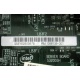 Материнская плата Intel Server Board S3200SH s.775 (Кызыл)