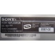 НА ЗАПЧАСТИ: Sony VAIO VGP-PRTX1 (Кызыл)