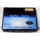 SATA RAID контроллер ST-Lab A-390 (2 port) PCI (Кызыл)