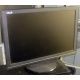 Широкоформатный монитор со встроенными колонками 19" Asus VW191S 1440x900 (Кызыл)