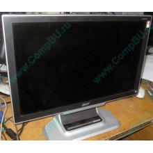 Монитор Б/У 20" TFT Acer AL2051W (Кызыл)
