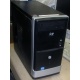 Четырехядерный системный блок Intel Core i5 3570 (4x3.4GHz) /4096Mb /500Gb /ATX 450W (Кызыл)