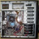Компьютер Intel Core i7 920 (4x2.67GHz HT) /Asus P6T /6144Mb /1000Mb /GeForce GT240 /ATX 500W (Кызыл)