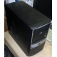 Четырехядерный компьютер Intel Core i5 4670 (4x3.4GHz) /4096Mb /500Gb /ATX 450W (Кызыл)