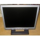 Монитор 15" TFT Benq FP531 (Кызыл)