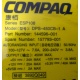 Блок питания Compaq 144596-001 ESP108 DPS-450CB-1 (Кызыл)