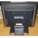 15" LCD Benq FP531 (Кызыл)