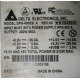 Серверный блок питания DPS-400EB RPS-800 A (Кызыл)