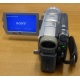 Видеокамера Sony DCRDVD505E (Кызыл)