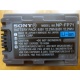 Sony NP-FP71 (6.8V 12.2Wh) - Кызыл