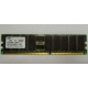 Серверная память 1Gb DDR1 в Кызыле, 1024Mb DDR ECC Samsung pc2100 CL 2.5 (Кызыл)