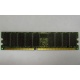 Модуль памяти 1024Mb DDR ECC Samsung pc2100 CL 2.5 (Кызыл)