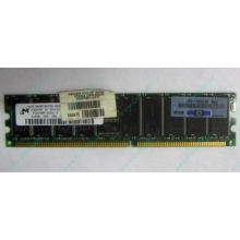Модуль памяти 512Mb DDR ECC HP 261584-041 pc2100 (Кызыл)