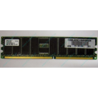 Серверная память 256Mb DDR ECC Hynix pc2100 8EE HMM 311 (Кызыл)