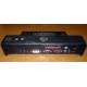 Докстанция Dell PR01X 2U444 купить Б/У в Кызыле, порт-репликатор Dell PR01X 2U444 цена БУ (Кызыл).