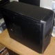 Четырехъядерный системный блок AMD Athlon II X4 640 (4x3.0GHz) /4Gb DDR3 /500Gb /1Gb GeForce GT430 /ATX 450W (Кызыл)