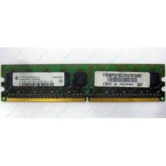 IBM 73P3627 512Mb DDR2 ECC memory (Кызыл)