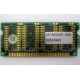 8Mb EDO microSIMM Kingmax MDM083E-28A (Кызыл)