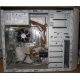 Компьютер Intel Pentium Dual Core E5200 (2x2.5GHz) s775 /2048Mb /250Gb /ATX 350W Inwin (Кызыл)