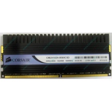 Память Б/У 1Gb DDR2 Corsair CM2X1024-8500C5D (Кызыл)