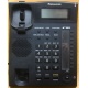 Panasonic KX-TS2388RU (черный) - Кызыл