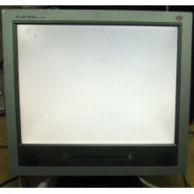 Монитор 15" TFT LG Flatron L1510M (Кызыл)