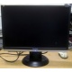 Монитор 19" ЖК ViewSonic VA1926W-7 (Кызыл)