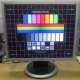 Монитор с дефектом 19" ЖК Samsung SyncMaster 940bf (Кызыл)