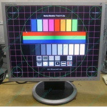 Монитор с дефектом 19" TFT Samsung SyncMaster 940bf (Кызыл)