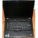 Ноутбук Lenovo Thinkpad T400S 2815-RG9 (Intel Core 2 Duo SP9400 (2x2.4Ghz) /2048Mb DDR3 /no HDD! /14.1" TFT 1440x900) - Кызыл