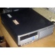 Компьютер HP DC7600 SFF (Intel Pentium-4 521 2.8GHz HT s.775 /1024Mb /160Gb /ATX 240W desktop) - Кызыл