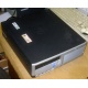 Системный блок HP DC7600 SFF (Intel Pentium-4 521 2.8GHz HT s.775 /1024Mb /160Gb /ATX 240W desktop) - Кызыл