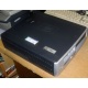 Системный блок HP D530 SFF (Intel Pentium-4 2.6GHz s.478 /1024Mb /80Gb /ATX 240W desktop) - Кызыл
