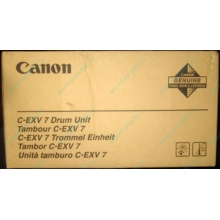 Фотобарабан Canon C-EXV 7 Drum Unit (Кызыл)