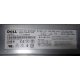 Блок питания Dell 7000814-Y000 700W (Кызыл)