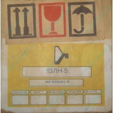 ЭЛТ 13ЛН5 (Кызыл)