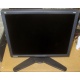 Монитор 18.1" ЖК Viewsonic VP181b (Кызыл)