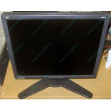 Монитор 18.1" TFT Viewsonic VP181b (Кызыл)